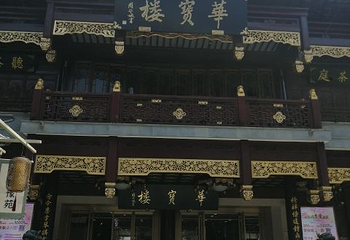 上海惊魂密境第 18 张图片