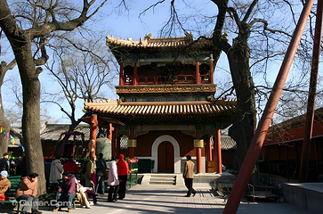 雍和宫第 6 张图片