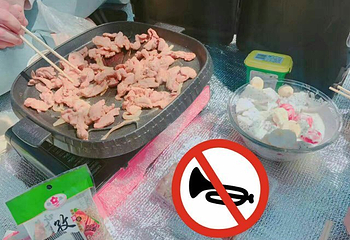 重庆蝴蝶谷第 12 张图片