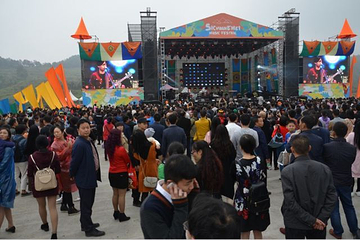 佛光花海音乐节第 6 张图片