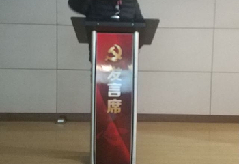 前卫村第 33 张图片