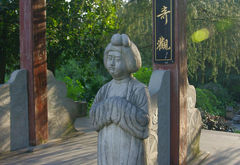 青龙瀑布第 20 张图片