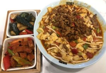 中山桥第 21 张图片