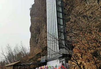 兴隆山景区第 40 张图片