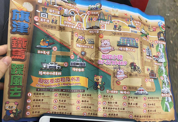 旗津岛第 18 张图片