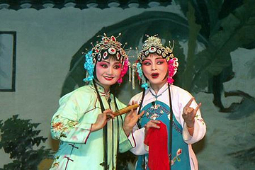 中国婺剧院第 5 张图片