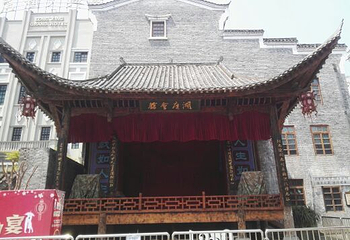 两江国际影视城(民国街)第 32 张图片