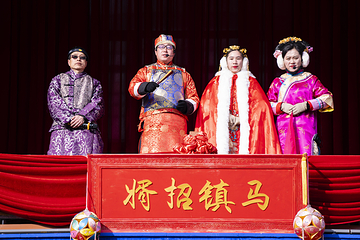 中国马镇旅游度假区第 112 张图片