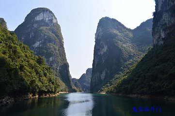河池小三峡第 17 张图片