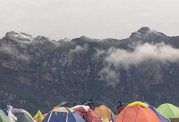 九鼎山第 32 张图片