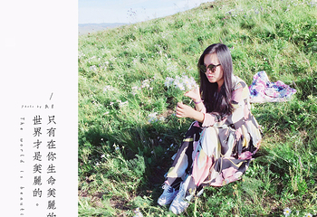 喇嘛山第 18 张图片