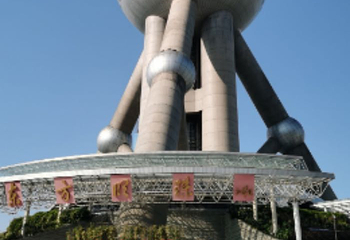 上海城市历史发展陈列馆第 37 张图片