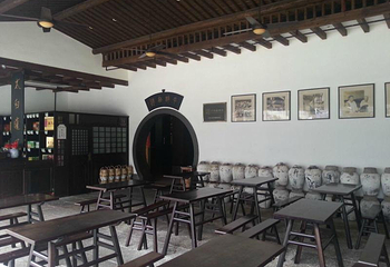 咸亨酒店第 12 张图片