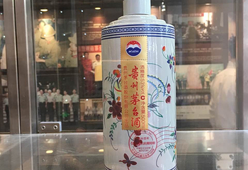 茅台酒文化城第 16 张图片