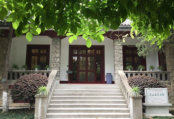 蒋介石温泉别墅第 22 张图片