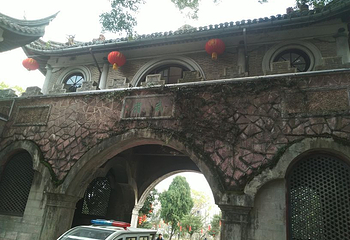 人间弥勒(雪窦寺)第 21 张图片