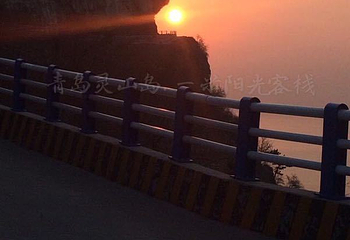 灵山岛第 21 张图片