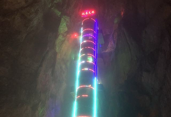 瑞晶石花洞第 29 张图片