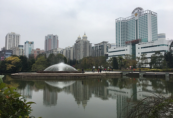 温泉公园第 17 张图片