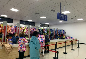 五峰国际滑雪场第 28 张图片