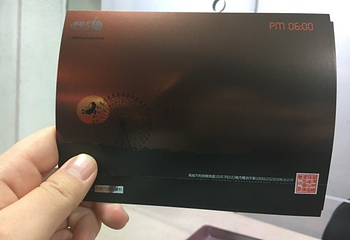 统一梦时代购物中心第 17 张图片