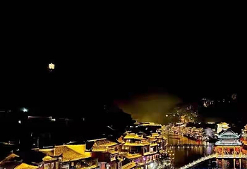 巫傩神歌第 29 张图片