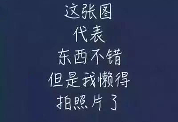 金合宸溪谷温泉第 10 张图片