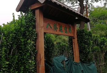龙山蜡像馆景区第 12 张图片