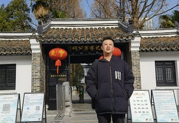 三河古镇第 94 张图片