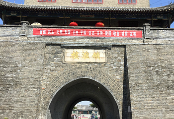 镇淮楼第 8 张图片