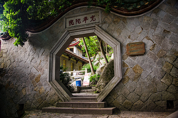 厦门园林植物园-五老峰第 20 张图片