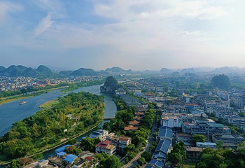 叠彩山第 56 张图片