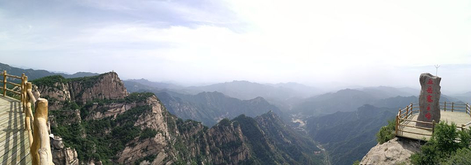 五岳寨风景区第 18 张图片