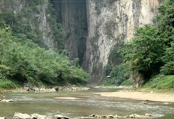 赤城山第 18 张图片