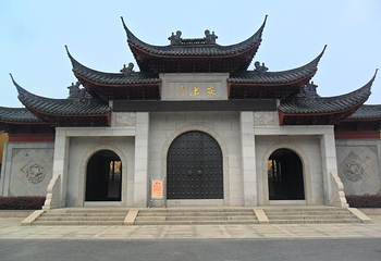安康寺第 10 张图片