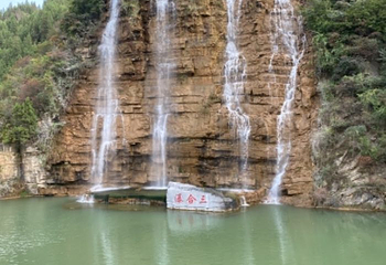 泰和山风景区第 24 张图片
