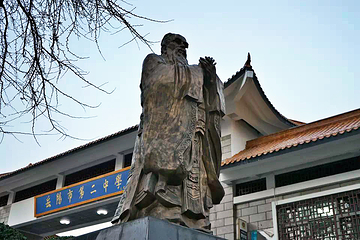 岳阳文庙第 13 张图片