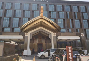 陆地游轮西山温泉第 46 张图片