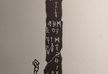 苏州丝绸博物馆第 23 张图片