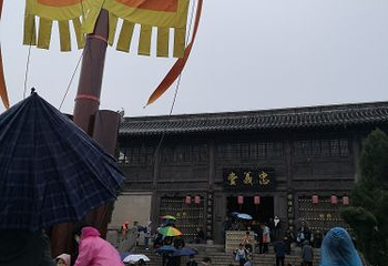 水泊梁山第 63 张图片