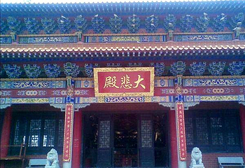 旃檀禅林第 3 张图片