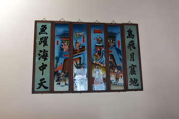 平遥古城第 653 张图片