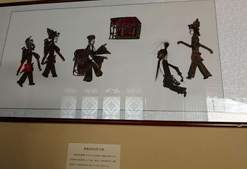 南宅子第 12 张图片