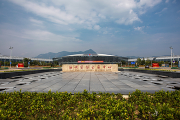 福州海峡国际会展中心第 9 张图片