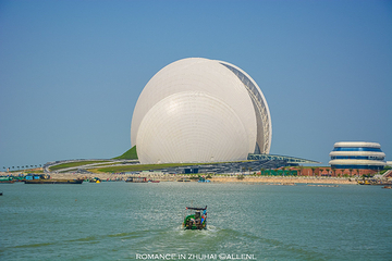 珠海大剧院第 4 张图片