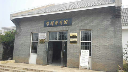 管桦园第 4 张图片