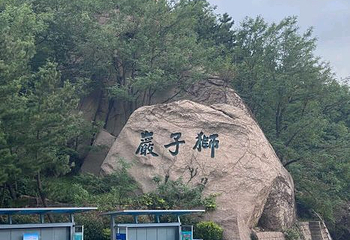 太平山观光索道第 41 张图片