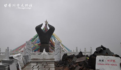 牛头碑第 16 张图片