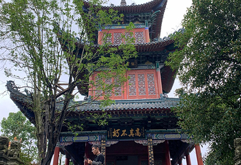 福泉古城文化旅游景区-福泉山第 10 张图片