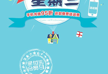 二十军指挥部旧址第 3 张图片